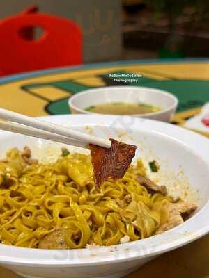 Hill Street Tai Hwa Pork Noodles