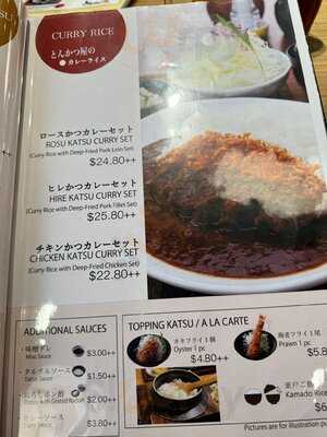 Tonkatsu By Ma Maison