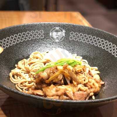 Nadai Fujisoba Ni-hachi