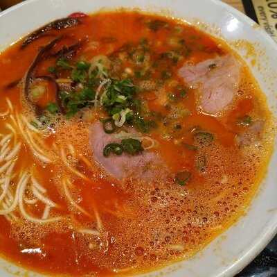 Hakata Ikkousha Chijmes