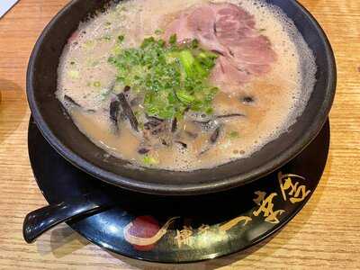 Hakata Ikkousha Chijmes