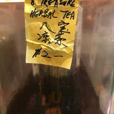 Ci Yan Organic Vegetarian Health Food