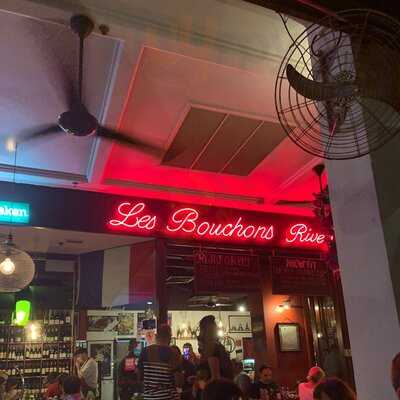 Les Bouchons Robertson Quay