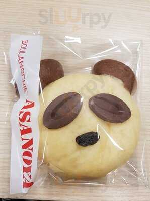 Boulangerie Asanoya