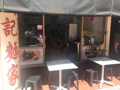 Original Chew Kee Eating House