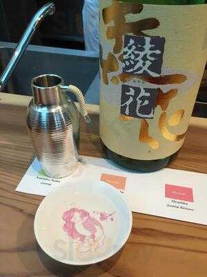 Ryu's Cafe & Sake Bar