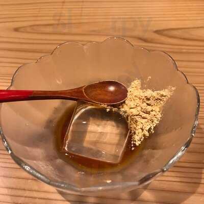 Ryu's Cafe & Sake Bar