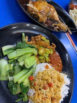 Ocean Curry Fish Head