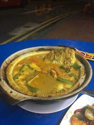 Ocean Curry Fish Head