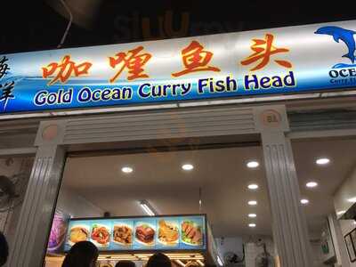 Ocean Curry Fish Head