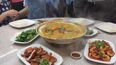 Ocean Curry Fish Head