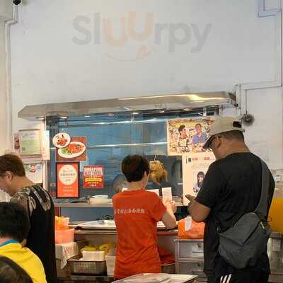 Tiong Bahru Hainanese Boneless Chicken Rice