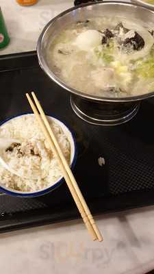 Singapore Food Treats