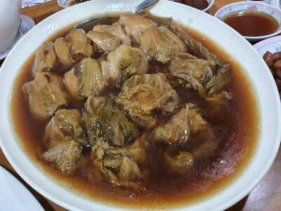 Beng Hiang Restaurant