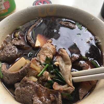 Cheng Mun Chee Pig's Organ Soup King