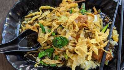 Yi Xin Vegetarian Food