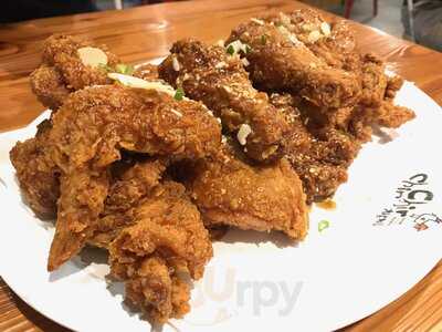 Chir Chir Fusion Chicken Factory