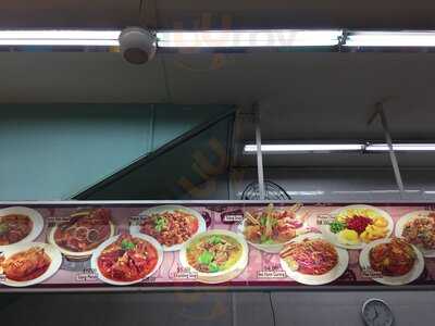 Al-tasneem Restaurant