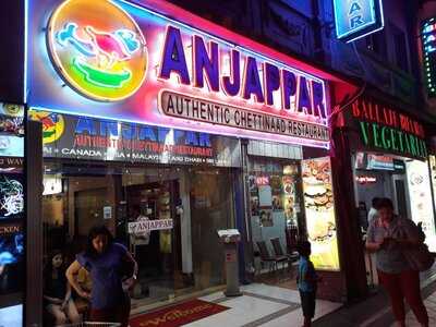Anjappar Authentic Chettinaad Restaurant