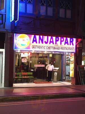 Anjappar Authentic Chettinaad Restaurant