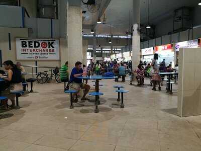 Bedok Interchange Hawker Center