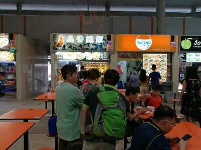 Bedok Interchange Hawker Center