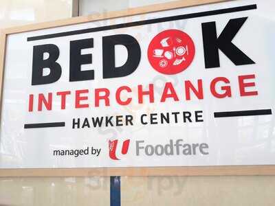 Bedok Interchange Hawker Center