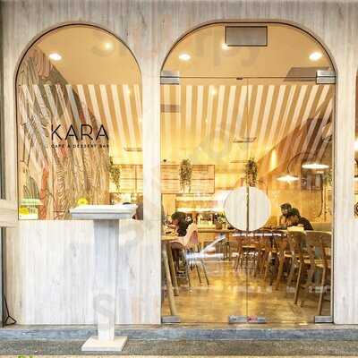 Kara Cafe & Dessert Bar