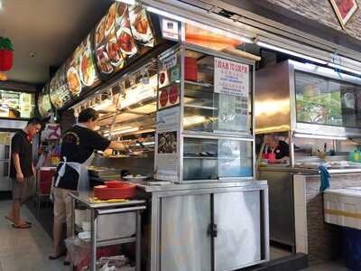 Zai Shun Curry Fish Head