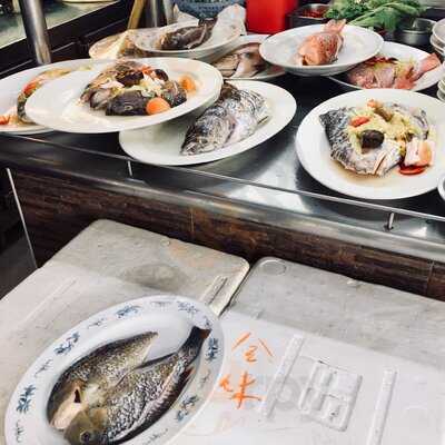 Zai Shun Curry Fish Head