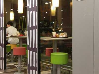 Mcdonald's Changi Airport Terminal 3