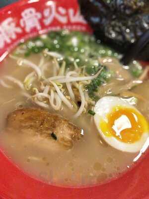 Tonkotsu Kazan