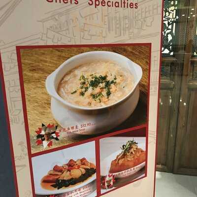 Soup Restaurant Suntec City
