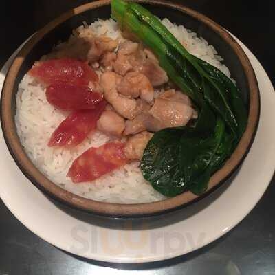 Soup Restaurant Suntec City