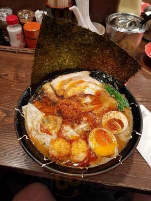Ramen Keisuke Lobster King