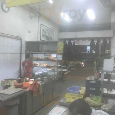 Scissor Cut Curry Rice