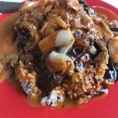 Scissor Cut Curry Rice