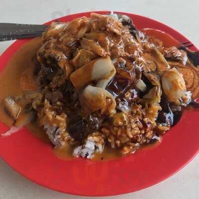 Scissor Cut Curry Rice