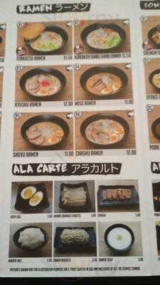 Hajime Tonkatsu & Ramen