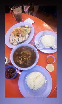 Delicious Boneless Chicken Rice