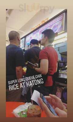 Delicious Boneless Chicken Rice