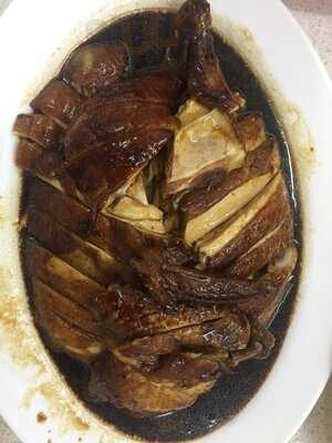 Chiew Kee Chicken Noodle House