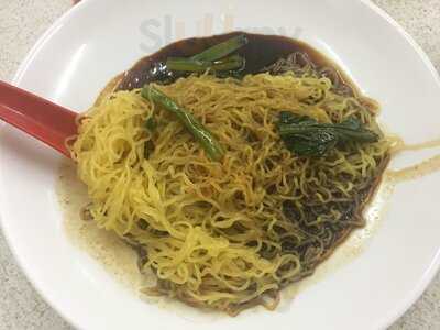 Chiew Kee Chicken Noodle House