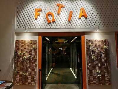 Fotia