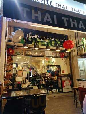 Noodle Thai Thai Kitchen Beach Road