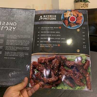 Noodle Thai Thai Kitchen Beach Road