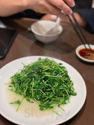 Din Tai Fung (junction 8 Branch)