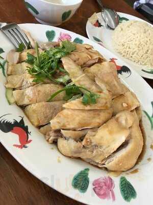 Wee Nam Kee Chicken Rice Restaurant