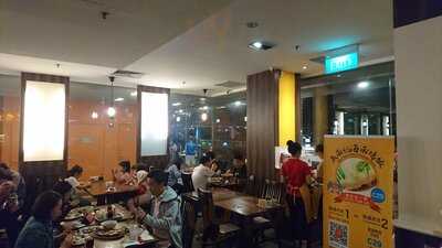 Wee Nam Kee Chicken Rice Restaurant