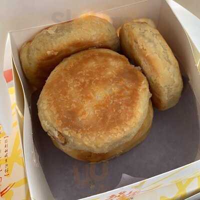 Loong Fatt Tau Sar Piah